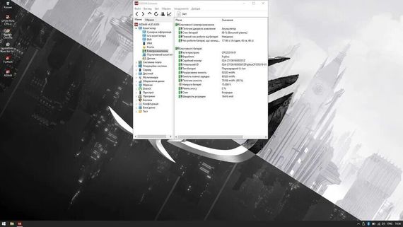 Рабочая станция Fujitsu Celsius H710 / 15.6" TN / Intel Core i7-2720QM (4(8) ядра по 2.2-3.3 GHz) / 8GB DDR3 / 256GB SSD / Quadro 1000M, 2GB GDDR3, 128-bit / WebCam б/у | Зображення 8