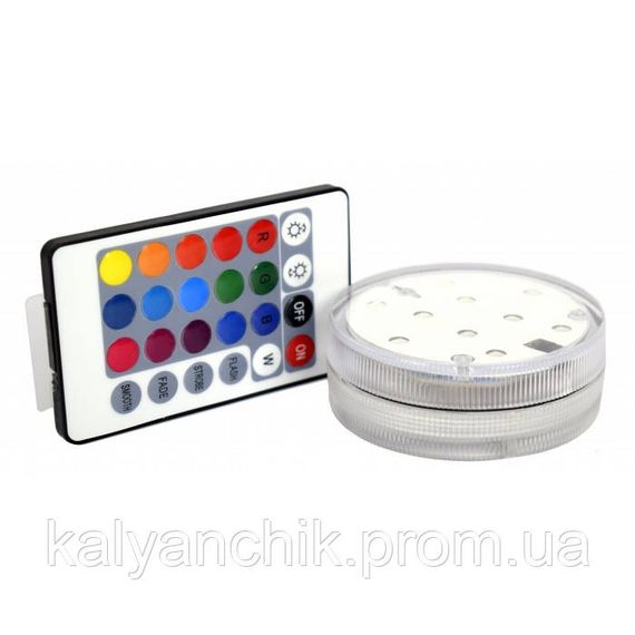 Підсвітка для кальяну під колбу Yahya