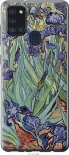 Чохол для Samsung Galaxy A21s A217F з силікону FCh_065114