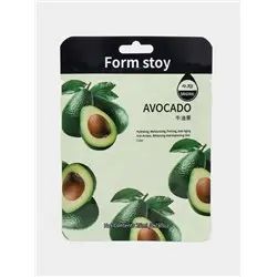 Тканевая маска для лица "Form Stoy Avocado" 25мл