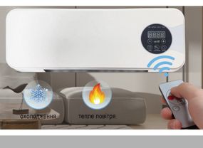 Настінний кулер-вентилятор зима-літо Germatic Air MODKLI-A (46910-modkli-a_852)