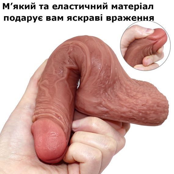 Реалистичный страпон WeLove с мошонкой и присоской  мягкий силикон 18 см | Зображення 4