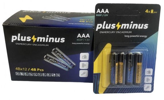 Батарейка R03 Plus minus 4шт на блістері №BPM-4R03 (1440/48)