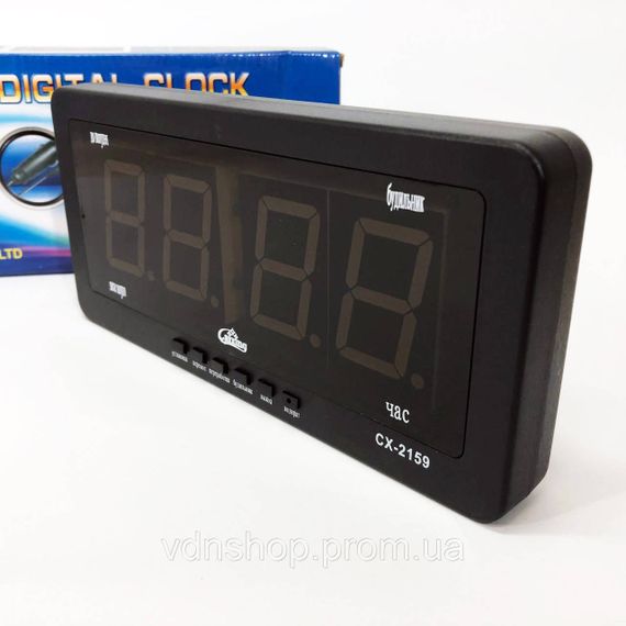 Электронные настольные часы digital Caixing, Электронные часы с функцией подсветки EA-31 | Зображення 4