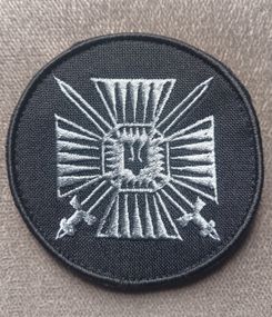 Шеврон 15 мобильный пограничный отряд (круглый серый)