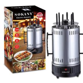 Електрошашличниця Sokany SK-6111 на 6 шампурів