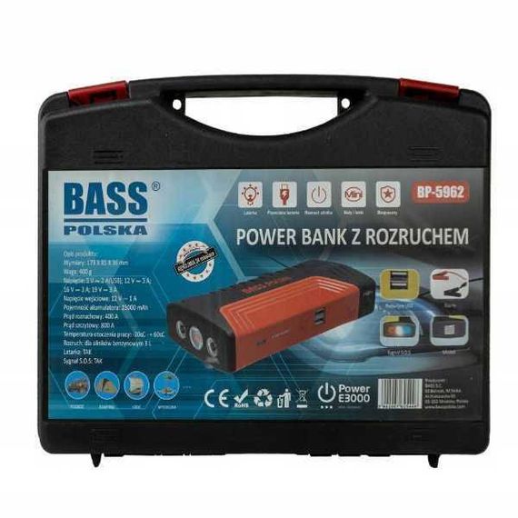 Пусковое устройство с зарядкой под ноутбук Hight Power TM15-A 50800 mAh 12v