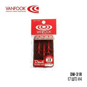 Гачки Vanfook подвійні DW-31R RED54 (7 шт.)