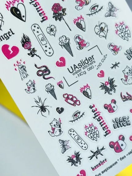 Слайдер UAslider NCg 080, який не потрібно вирізати, на водяній основі (7x10см) | Зображення 3