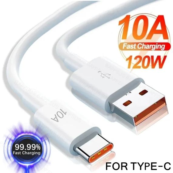 Кабель для передачі даних 10А USB - Type-C white 2m білий