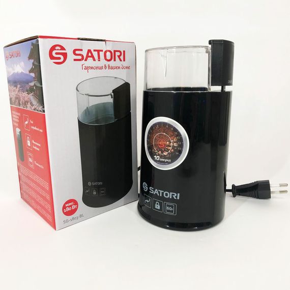 Кавомолка електрична SATORI SG-1803-BL, Кавомолка 180 вт, Кавомолка електрична, CF-198 Маленька кавомолка | Зображення 5