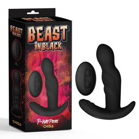 Масажер простати з ротацією з дистанційним пультом BEAST IN BLACK Chisa