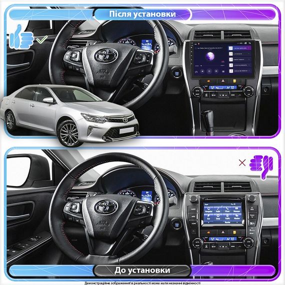 Штатная магнитола Lesko для Toyota Camry VII (XV50) Рестайлинг 2 2017-2018 экран 10" 2/32Gb 4G Wi-Fi GPS Top | Зображення 2