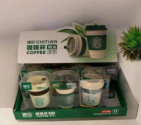 Автомобільний ароматизатор Chitian COFFEE CT-C88 200 г • Освіжувач повітря в машину з кавовим ароматом для салону авто, дому та офісу | Зображення 4