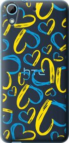 Чехол на HTC Desire 628 Dual Sim Сердца UA "5292u-949-17620"