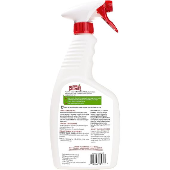 Засіб 8in1 Nature_s Miracle Litter Box Odor Destroyer для усунення запахів котячого туалету 709 мл | Зображення 1