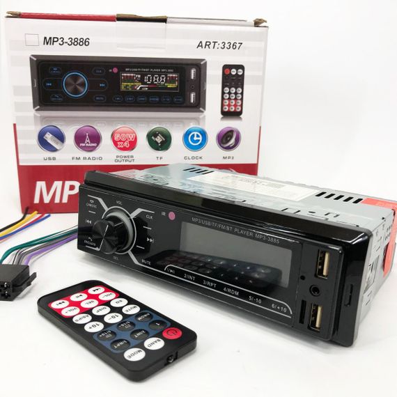 Автомобільна магнітола MP3-3885 ISO 1DIN із сенсорним дисплеєм, Бюджетна автомагнітола 1 din | Зображення 8