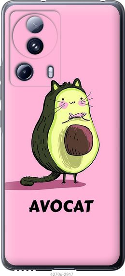 Чехол на Xiaomi Civi 2 Avocat "4270u-2917-17620"