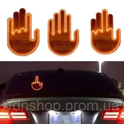 LED ладоня на заднє скло автомобіля Світлодіодна рука від батарейок | Зображення 1