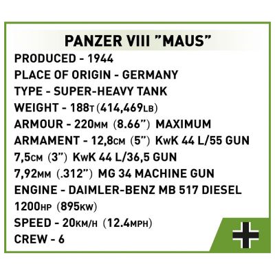 Конструктор Cobi Танк Maus 1:28, 890 деталей (COBI-2559) | Зображення 4