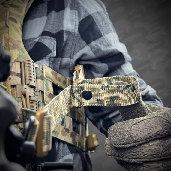 Ремінь збройовий RAGNAROK "FORSETI" QD GEN.II — одно/двоточковий, еластичний Піксель | Зображення 5