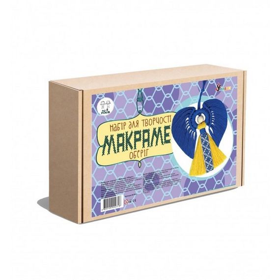 Набір дитячої творчості Макраме "Оберіг" М-003 | Зображення 1