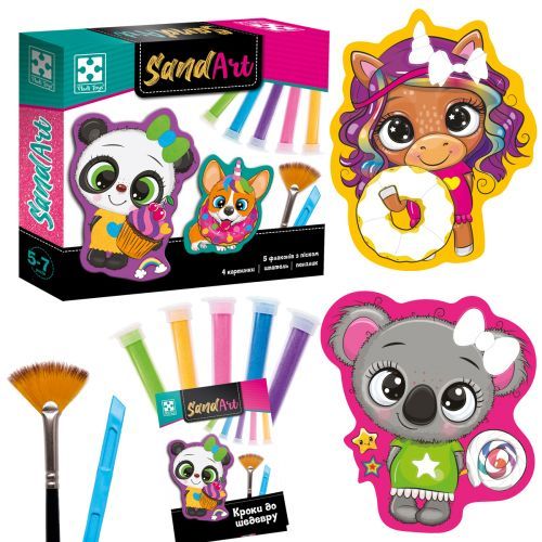 Набор для творчества "Sand Art: Сладкая вечеринка"