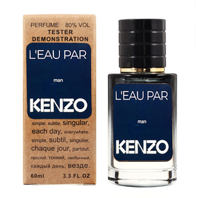 Тестер Kenzo L'eau Par 60 мл.