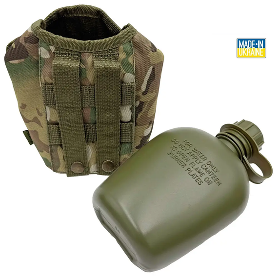 Фляга армійська 1л в чохлі-підсумку Мультикам Molle (фляга тактична польова індивідуальна) | Зображення 3
