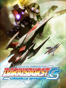 DARIUSBURST Chronicle Saviours Steam Gift GLOBAL