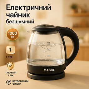 Чайник з візуальним індикатором роботи, Електричний чайник зі світлодіодним індикатором PM-90