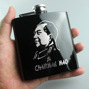 Фляга SV из нержавеющей стали "Chairman Mao B" 170 мл Черный (sv2238-2)