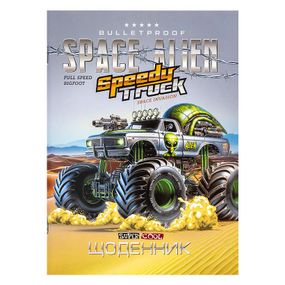 Щоденник А5 скоба, м'яка обкладинка ВД лак 6248-24077 Мандарин (4823089230382)
