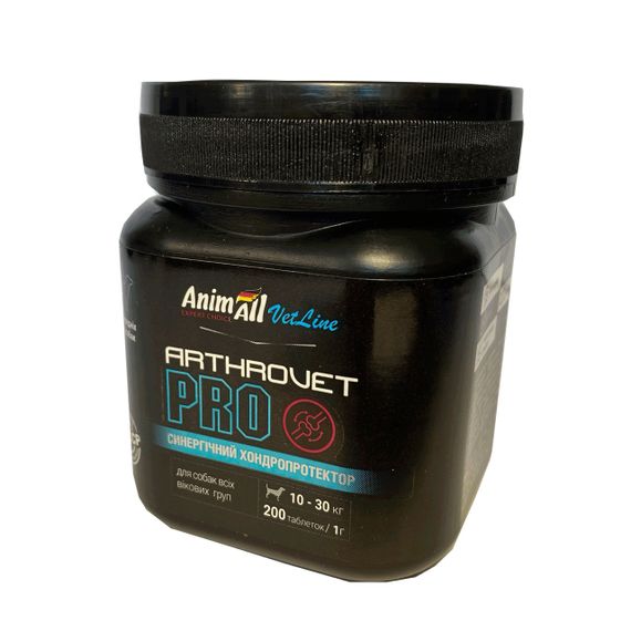 AnimAll Arthrovet PRO витамины для здоровья суставов у собак средних пород, 200 табл