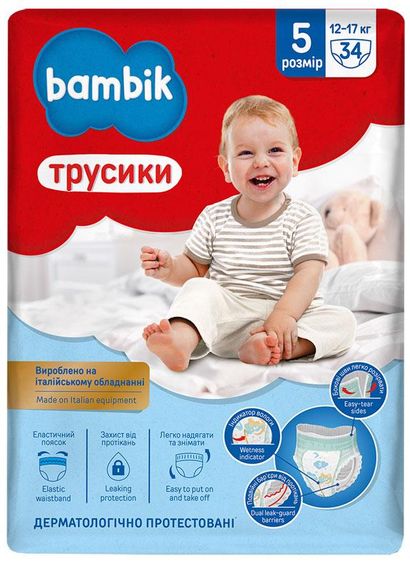 Bambik Підгузки-трусики дитячі одноразові (5) 12-17кг, 34шт