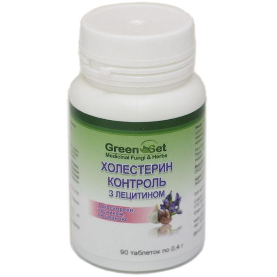 Комплекс для профілактики тиску та кровообігу GreenSet Холестерин — Контроль з Лецитином 90 таблеток