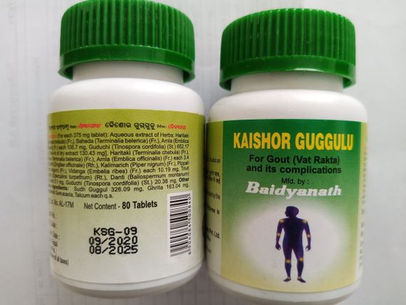 Кайшор Гуггул, 80 таб, Байдьянатх; Kaishor Guggulu Baidyanath, 80 tabs,  лечении артритов и артрозов, печени