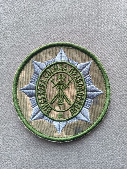 Шеврон ВСП | Зображення 1