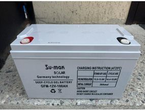 Акумулятор гелевий 12В 100Ач XPRO АКБ GEL100-12 (45659-_5992)