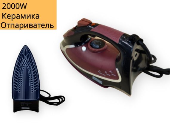 Парова праска самоочищення з керамічною підошвою DSP KD-1023A | Зображення 2