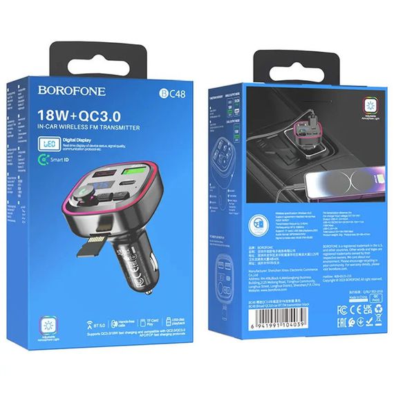 АЗУ FM модулятор Borofone BC48 Broad 18W+QC3.0 (2USB-A/1C) Black | Зображення 5