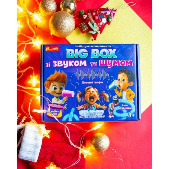 Детский набор для экспериментов "BIG BOX шумов и звуков" 10114170 | Зображення 1