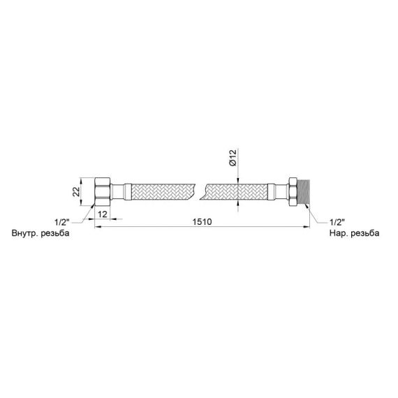 Гнучка підводка для води Thermo Alliance Standart 150 см ГШ SD398W150 | Зображення 1