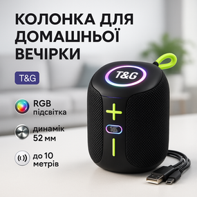 Світлова bluetooth колонка з хорошим звуком TG658, Колонка usb s Bluetooth з rgb світломузикою OH-10