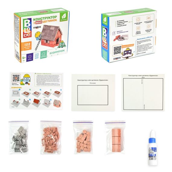 Будівельний набір для творчості з міні-цеглинок BLOCKY Будиночок 31014, 122 цеглинки | Зображення 1