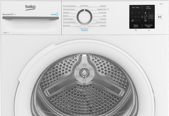 Сушильна машина Beko тепловий насос BM3T38239WW | Зображення 3