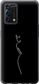 Чехол на Oppo A95 Силуэт1 "4590u-2345-17620"