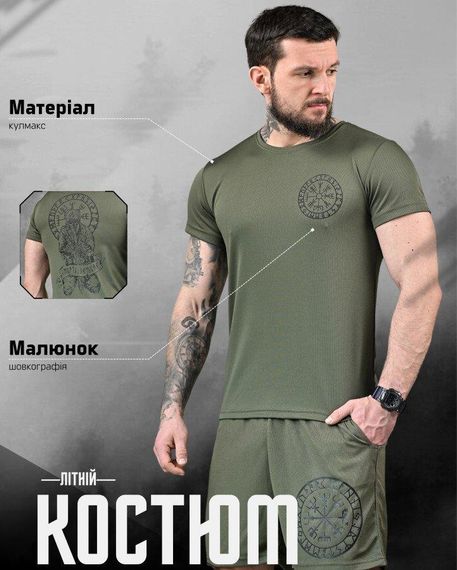 Summer set Runi olive DL6521 | Зображення 4