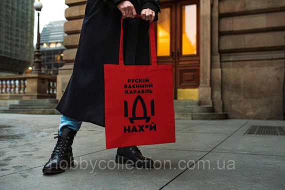 Сумка шопер із принтом "рускій карабль НАХ" Червона | Зображення 2