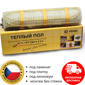 Електричний нагрівальний мат In-Therm ECO 160 Вт/м2 тепла підлога під плитку 0,9 м2 (145 Вт)